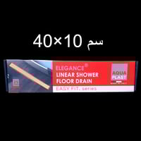 اكوا بلاست مصفاة بلاط مستطيلة إيطالي من الستانلس س...