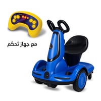 سكوتر الاطفال الامن + ريموت تحكم