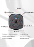 آلة الملاكمة الموسيقية الذكية