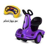سكوتر الاطفال الامن + ريموت تحكم
