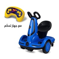 ازرق