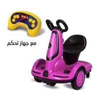 وردي