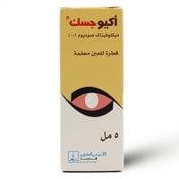 أوكوجيسيك، قطرات للعين بتركيز 0.1%، مضادة للالتهاب...