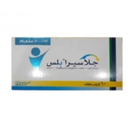 GLACERA PLUS 15/500 60tab