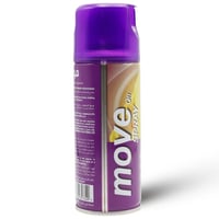 بخاخ Move On لعلاج آلام العضلات - 200 مل