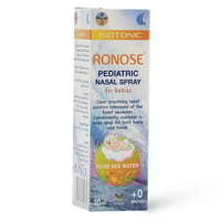 بخاخ الأنف المتساوي التوتر رونوز للأطفال من عمر 0...