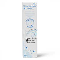 بخاخ ستيريناز للأنف 30 مل