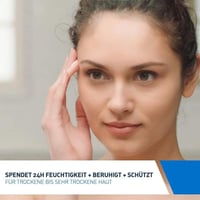 كريم سيرافي الليلي 52 مل