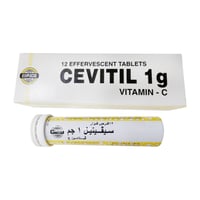 سيفيتيل فيتامين سي أقراص فوارة - لتعزيز المناعة -...