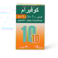 كوفيرام 10/10 30 قرص لعلاج ضغط الدم المرتفع