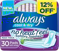 اولويز كول دراي فوط سميكه وصحيه 30 قطعة