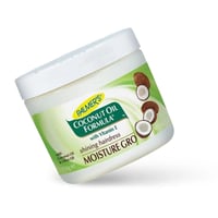 بالمرز كريم شعر جوز الهند 80 جم