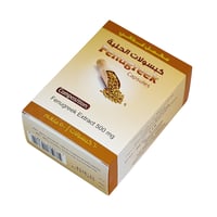 كبسولات الحلبة من ايكهارت 60 كبسولة 500 مجم - مكمل...