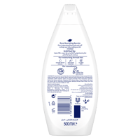 دوف سائل استحمام بزيت الافوكادو و الاذريون 500 مل