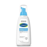 منظف رغوي سيتافيل 236 مل