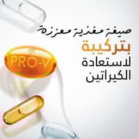 شامبو بانتين برو-في ضد تساقط الشعر 390 مل