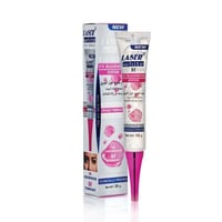 سيروم العيون ليزر وايت 30 جرام