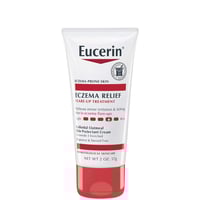 يوسرين كريم إيززيما ريليفينج (لعلاج الإكزيما) 57 ج...