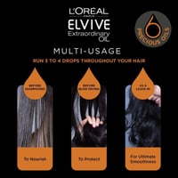 لوريال باريس، إلفيف، زيت إستثنائي 300 جم