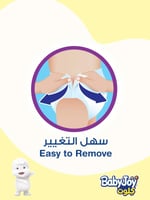 حفاضات بيبي جوي جامبو (مقاس 4) 44 قطعة