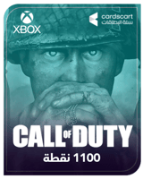 كول اوف ديوتي 1100 نقطة (المتجر الخليجيي)