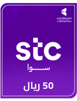 شحن سوا 50 ريال