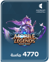 بطاقة موبايل ليجند 4770 ماسة