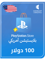 بلايستيشن امريكي 100 دولار