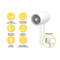 مجفف شعر شاومي بتقنية الايونات بقوة 1600 واط H300...