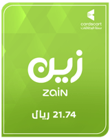 شحن زين 21.74 ريال