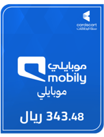 شحن موبايلي 343.48 ريال