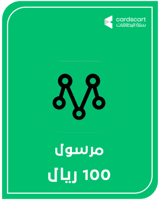 مرسول 100ريال للعميل