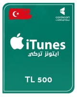 ايتونز تركي TL 500