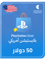 بلايستيشن امريكي 50 دولار