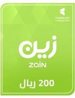 شحن زين 200 ريال