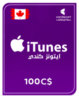 ايتونز كندي 100