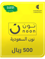 بطاقة نون السعودية 500 ريال