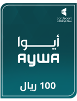 بطاقة ايوا 100 ريال
