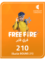 بطاقة فري فاير 210 + Bonus 21 ماسه