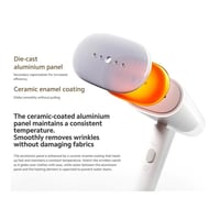 شاومي كاوية بخار محمولة