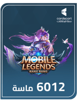 بطاقة موبايل ليجند 6012 ماسة