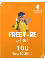 بطاقة فري فاير 100 + Bonus 10 ماسه