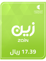 شحن زين 17.39 ريال