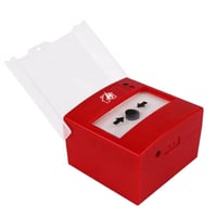 كاسر زجاج انذار حريق | نقطة اتصال يدوية تقليدية من...