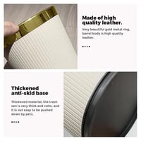 سلة مهملات دائرية بلاستيك ابيض مقلم باطار ستيل ذهب...