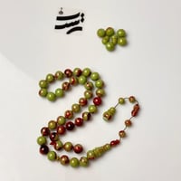 سبحة فاتوران الماني اخضر معرق - خراطة فاخرة