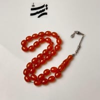 سبحة مسكي الماني صب أكثر من 15 سنة