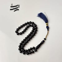 مسباح زعفراني فواح لون أزرق حرباء - كركوش تفصال يد...