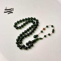 مسباح فاتوران الماني - خراطة الشهير محمود التركي