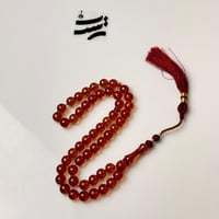 سبحة زعفراني الماني عسلى - كركوش تفصال يدوي